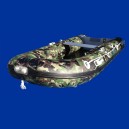 Bateau Mod&egrave;le 3.3ct